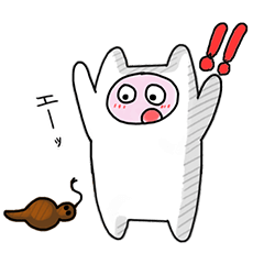 [LINEスタンプ] ギョニソをおもちで包みました