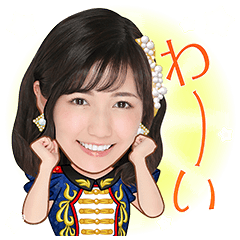 [LINEスタンプ] AKB48 選抜総選挙第一党記念スタンプの画像（メイン）