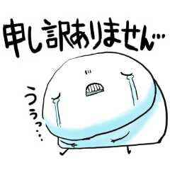 [LINEスタンプ] 社畜のスタンプ