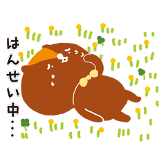 [LINEスタンプ] チョロリス