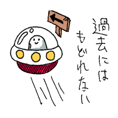 [LINEスタンプ] ブラックおまめさん