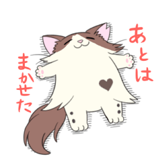 [LINEスタンプ] のんびり猫のボタンちゃん