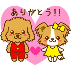 [LINEスタンプ] ルルとララのメッセージステッカー