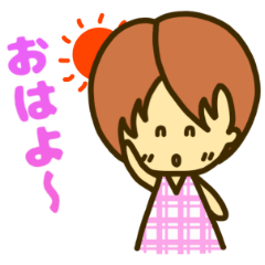 [LINEスタンプ] のんのんスタンプ