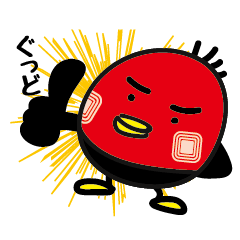 [LINEスタンプ] たぐっちくんの画像（メイン）