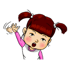 [LINEスタンプ] Nong Sandee