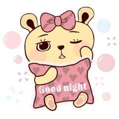 [LINEスタンプ] Squeamish Bear