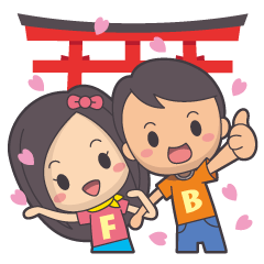 [LINEスタンプ] Bert ＆ Flora (falling in love) V1.1