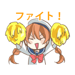 [LINEスタンプ] セーラー少女と愉快な日々