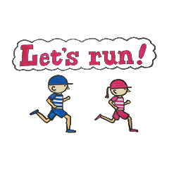 [LINEスタンプ] 走くんとランナちゃん