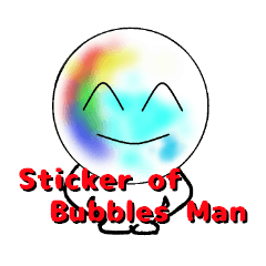 [LINEスタンプ] Sticker of soap Bubbles Man