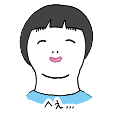 [LINEスタンプ] 人生くん