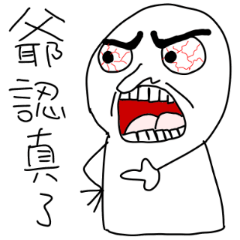 [LINEスタンプ] NIBABA-hello,how are you？