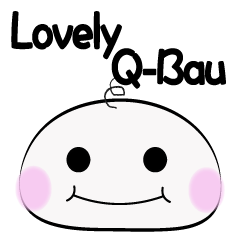 [LINEスタンプ] Q-Bau