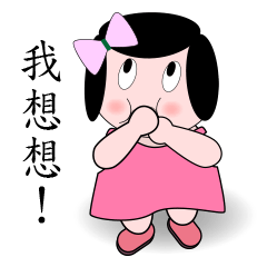 [LINEスタンプ] Butterfly girl