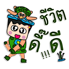 [LINEスタンプ] Hi！ my name is "Nobu" ^^