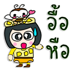 [LINEスタンプ] Hello！ My name is Takumi.^^