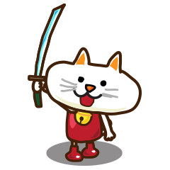 [LINEスタンプ] にゃんこ将軍