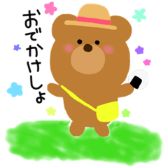 [LINEスタンプ] アニマル図鑑