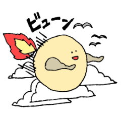 [LINEスタンプ] ぽよぽよ太郎