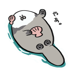 [LINEスタンプ] らっこのこ