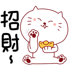 [LINEスタンプ] TWIWAN CATの画像（メイン）