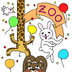 [LINEスタンプ] 楽しい動物園（＾ω＾）ノ