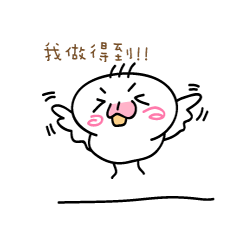 [LINEスタンプ] smile duck