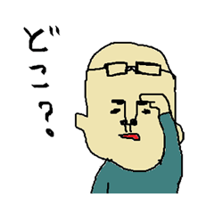 [LINEスタンプ] 変な人達