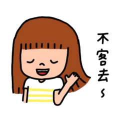 [LINEスタンプ] curly's life