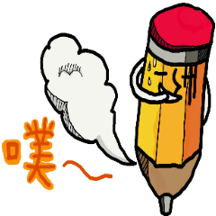 [LINEスタンプ] Stationery World