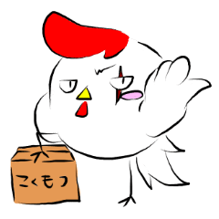 [LINEスタンプ] に悪とり