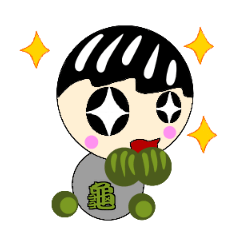 [LINEスタンプ] Turtle brother came
