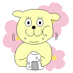 [LINEスタンプ] だいちゃんの毎日