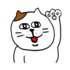 [LINEスタンプ] いろんな僕