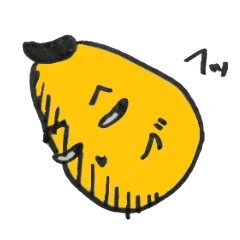 [LINEスタンプ] Hatsugakomeo