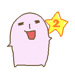 [LINEスタンプ] ピンクの分身2