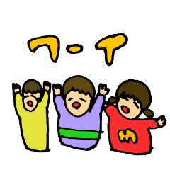 [LINEスタンプ] やけくそスタンプ