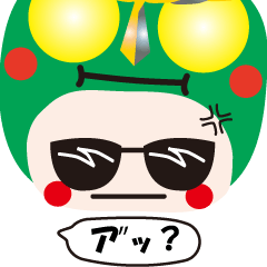 [LINEスタンプ] けやき戦隊けやっきー ～彼に憧れる？～