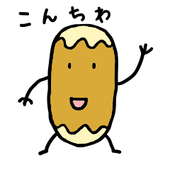 [LINEスタンプ] Chiquat