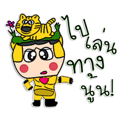 [LINEスタンプ] Hello ！ I am Tiger man. ^^