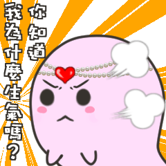 [LINEスタンプ] Princess Love-in love many problems