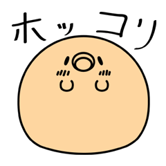 [LINEスタンプ] マリンメロンズ 擬音語/擬態語