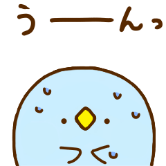 [LINEスタンプ] ぺんぺん 8