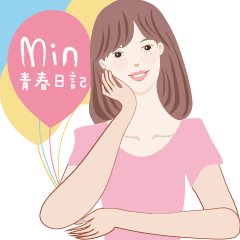 [LINEスタンプ] Min's daily