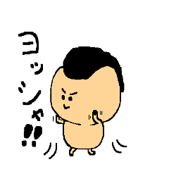 [LINEスタンプ] カツラ犬 ぽんずの日常