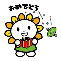 [LINEスタンプ] 尾張旭市イメージキャラクターあさぴー