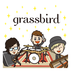 [LINEスタンプ] grassbird1(堀ver)