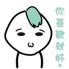 [LINEスタンプ] OH MY！stunned...Perfunctory reply packet