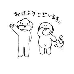 [LINEスタンプ] チドとメル